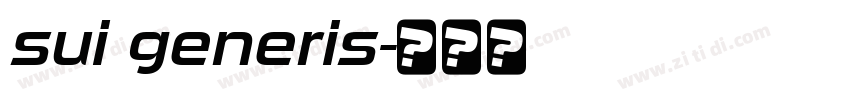 sui generis字体转换